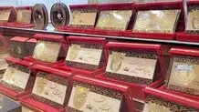 قیمت سکه پارسیان امروز چهارشنبه ۷ مرداد ۱۴۰۵ / سکه ۱۰۰ سوتی چند ؟ + جدول 