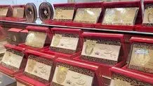 قیمت سکه پارسیان امروز چهارشنبه ۱۷ تیر ۱۴۰۵ / سکه ۵۰۰ سوتی چند ؟ + جدول 