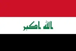 حمایت حشد شعبی عراق از مردم غزه
