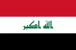 حمایت حشد شعبی عراق از مردم غزه