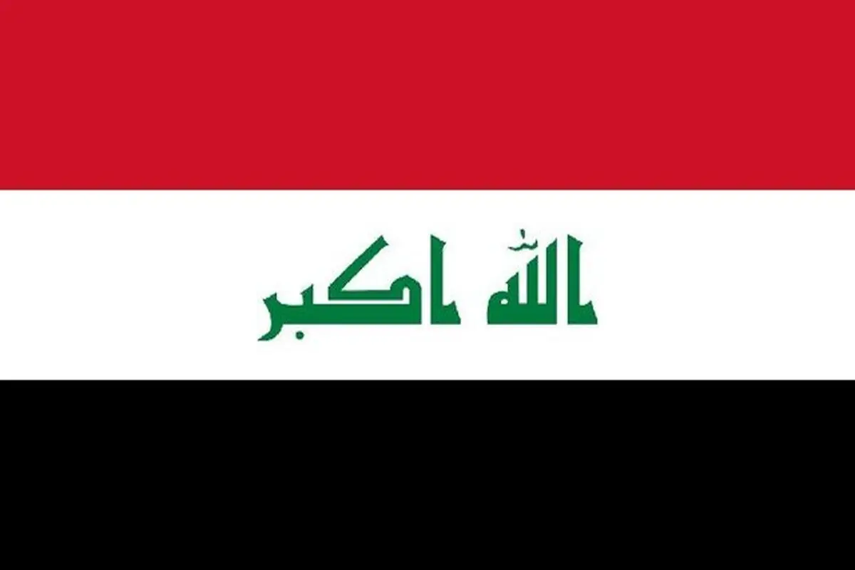 حمایت حشد شعبی عراق از مردم غزه