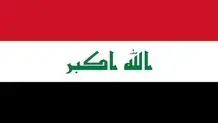 حمایت حشد شعبی عراق از مردم غزه