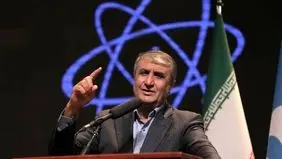 Iran decides to increase uranium enrichment capacity
