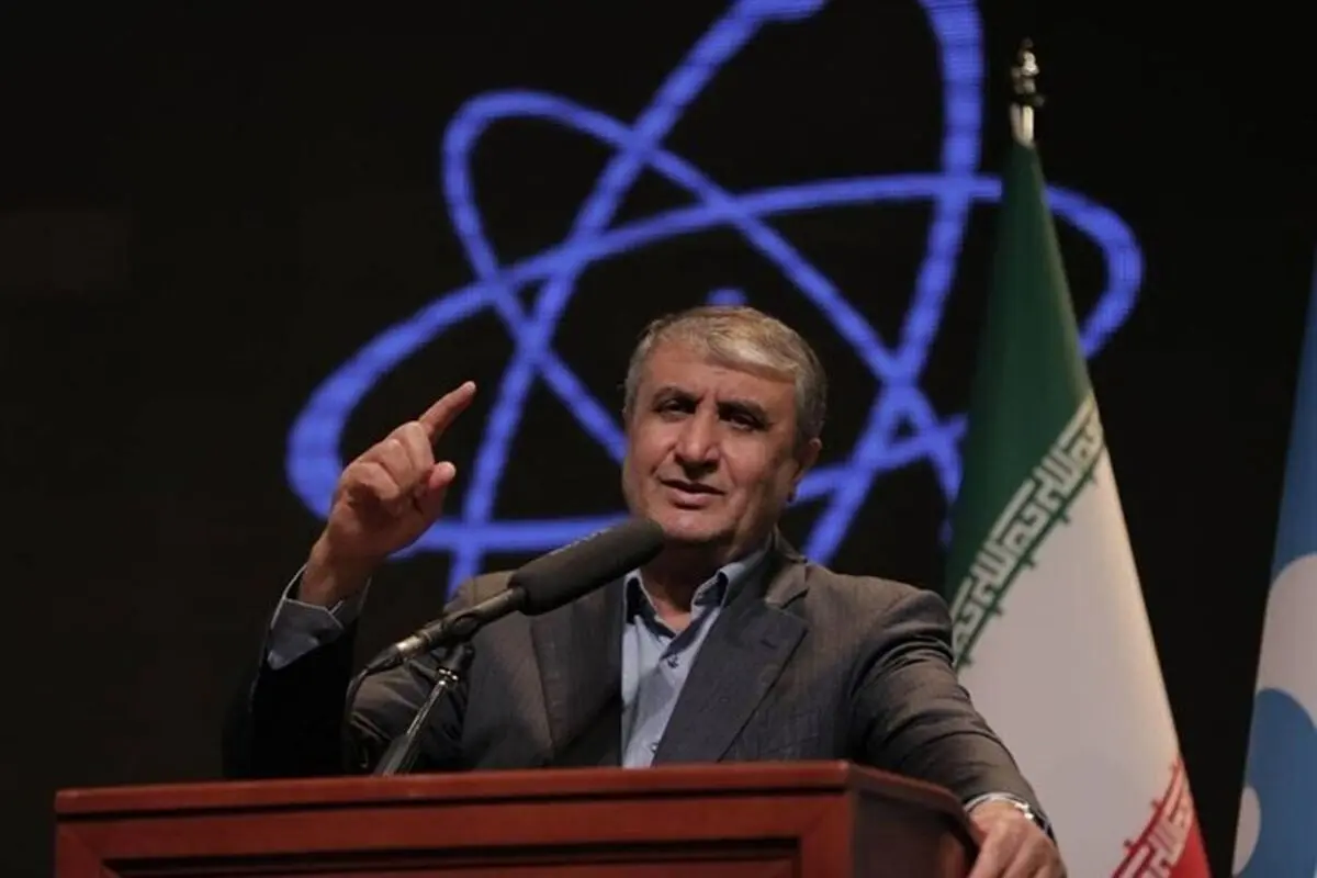 Iran decides to increase uranium enrichment capacity
