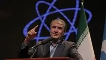 Iran decides to increase uranium enrichment capacity
