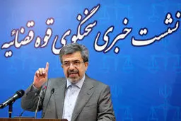سخنگوی قوه قضاییه: حجاب یک موضوع فراقوه‌ای است