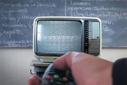 مدرسه تلویزیونی ایران در راه است+ جزئیات