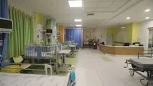 عرصه  و  اعیان سلامت  در  کشور

