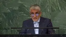 اعتراض ایران به آثار منفی تحریم‌های آمریکا بر محیط زیست و زندگی ایرانیان