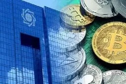 قریبا .. ایران تطرح " الریال " الرقمي