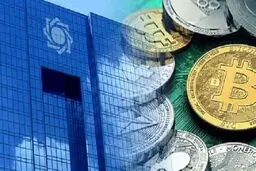 قریبا .. ایران تطرح " الریال " الرقمي