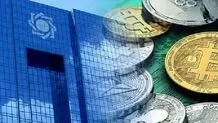 قریبا .. ایران تطرح " الریال " الرقمي