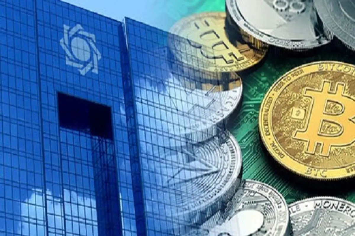 قریبا .. ایران تطرح " الریال " الرقمي