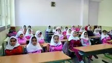 مدارس ابتدایی ۱۱ شهرستان کرمانشاه فردا غیرحضوری شد
