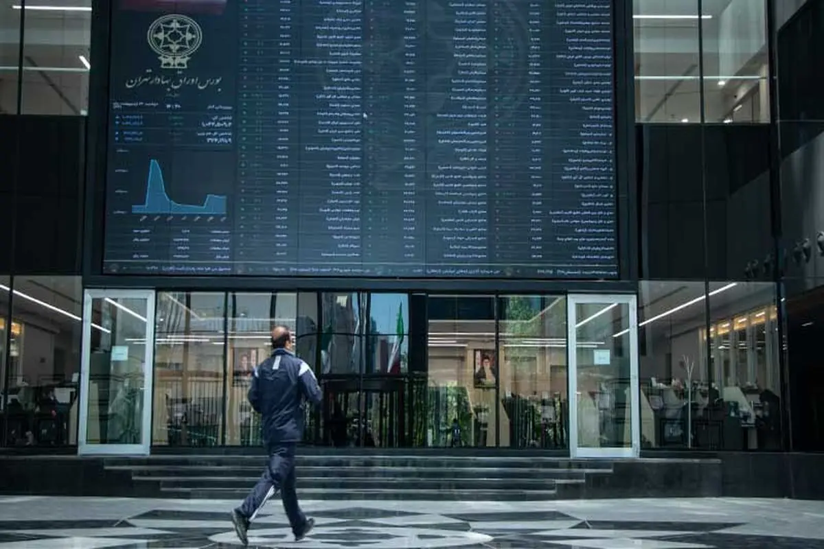 پیش بینی معاملات بورس ۱۴ تیر ۱۴۰۲