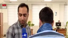 هشدار درباره کلاهبرداری اسکیمری از کارت های بانکی+ ویدئو