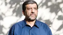 تیر غیب اصولگرایی