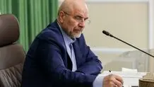 قانون «اصلاح قانون مجازات اسلحه و دارندگان سلاح و مهمات غیرمجاز» ابلاغ شد