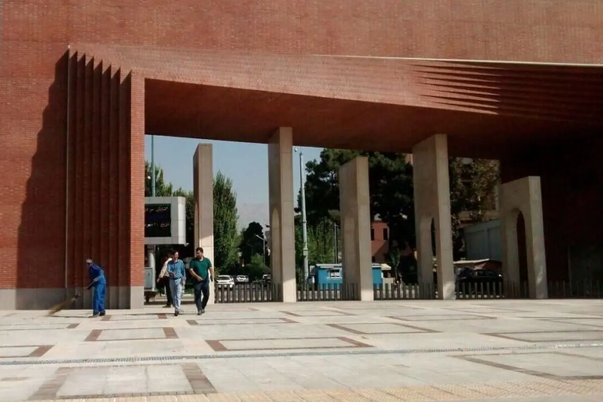 محدودیت ساعت رفت‌وآمد دانشجویان کارشناسی در دانشگاه شریف 