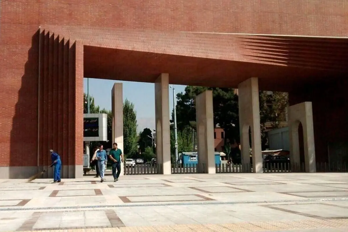 محدودیت ساعت رفت‌وآمد دانشجویان کارشناسی در دانشگاه شریف 