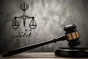 این محکومان شامل عفو معیاری ۱۴۰۴ شدند / از ایثارگران زندانی یا محکومان بالای ۷۰ سال