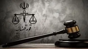این محکومان شامل عفو معیاری ۱۴۰۴ شدند / از ایثارگران زندانی یا محکومان بالای ۷۰ سال