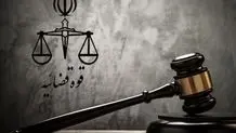 این محکومان شامل عفو معیاری ۱۴۰۴ شدند / از ایثارگران زندانی یا محکومان بالای ۷۰ سال
