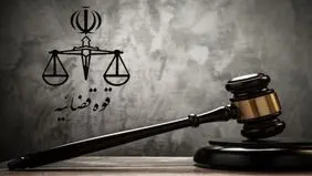 دادگاه پرونده کثیرالشاکی شرکت تات موتور تاک با ۲ هزار و ۹۷۹ شاکی برگزار شد