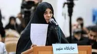 دادستانی تهران: شبنم نعمت‌زاده هم اکنون در زندان اوین است/ خبر متواری بودن وی کذب محض است 
