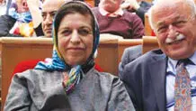 پدیده‌ بهروز