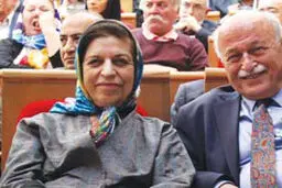 پدیده‌ بهروز