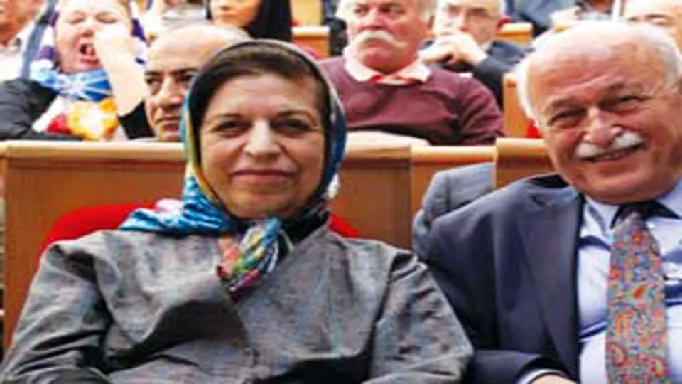 پدیده‌ بهروز