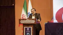 مهمترین مسئله کشور در فضای مجازی نظام یکپارچه حکمرانی است