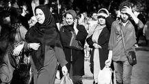 از تهران تا برن