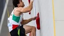 کسب دو سهمیه دیگر سنگ نوردی در مسابقات ژاپن