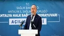 Iran, Russia, Turkey, Syria FMs to meet next week