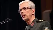 سرلشکر باقری: هرگونه تهدید را با تمام قوا پاسخ خواهیم داد/ ویدیو