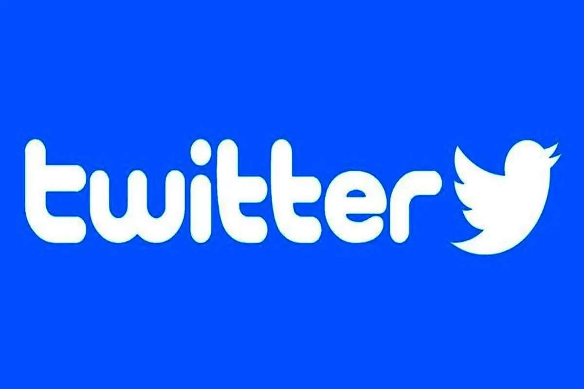 حذف چند خبرنگار سرشناس از توییتر