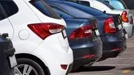تصویب آیین نامه واردات خودرو‌های نو
