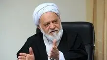درخواست مهلت یک ماهه مجمع تشخیص از رهبر انقلاب