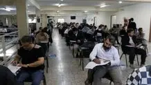 چه کسانی نمی‌توانند در کنکور کارشناسی ارشد ۱۴۰۵ ثبت نام کنند؟