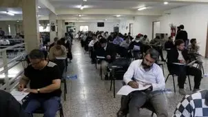زمان برگزاری آزمون استخدامی وزارت بهداشت اعلام شد 