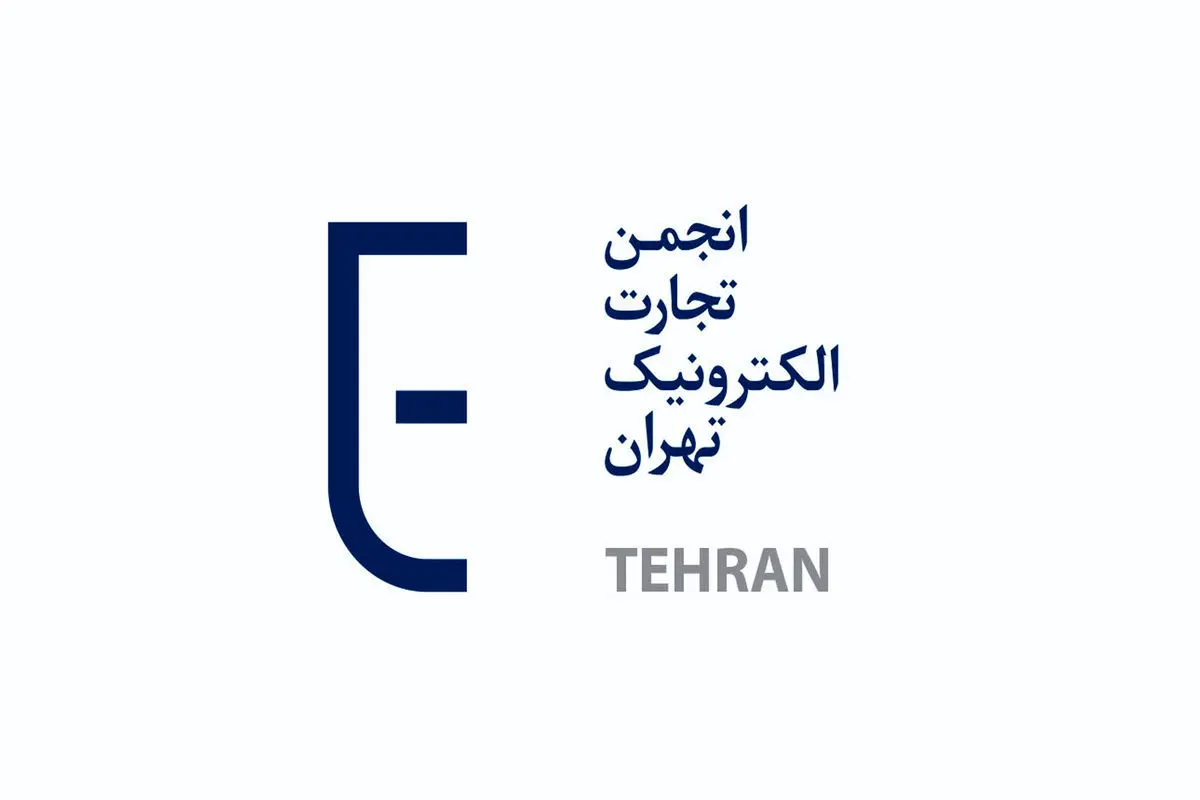 رئیس و نایب رئیس جدید کمیسیون سلامت دیجیتال معرفی شدند
