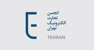 فوتبال ۳۶۰؛ تعلیق یک دامنه یا حذف یک هویت دیجیتال؟