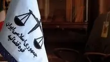 ۱۴ مرکز دپوی سوخت قاچاق در رباط‌کریم کشف شد 