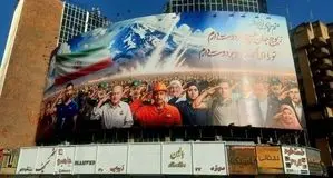 تحلیل پیام سوم مقام معظم رهبری پس از حمله صهیونیستی/ سه تبریک، یک محور: ملت ایران