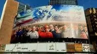 تحلیل پیام سوم مقام معظم رهبری پس از حمله صهیونیستی/ سه تبریک، یک محور: ملت ایران