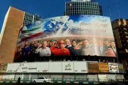 تحلیل پیام سوم مقام معظم رهبری پس از حمله صهیونیستی/ سه تبریک، یک محور: ملت ایران