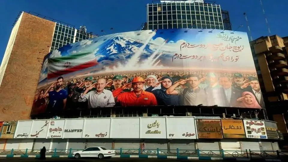 تحلیل پیام سوم مقام معظم رهبری پس از حمله صهیونیستی/ سه تبریک، یک محور: ملت ایران