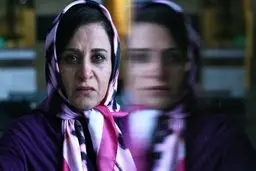 پوستر «شهربانو» رونمایی شد